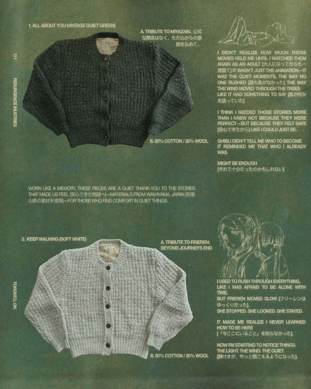 KEEP WALKING - Image 3